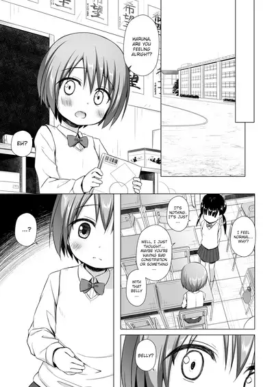 Rakuen no Omochabako 3-jikanme