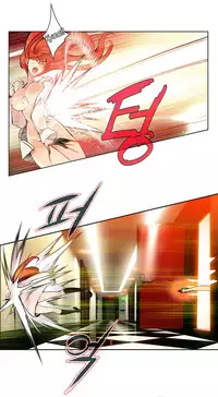 [Juder] Lilith`s Cord Ch.1-23 (English) (Ongoing)