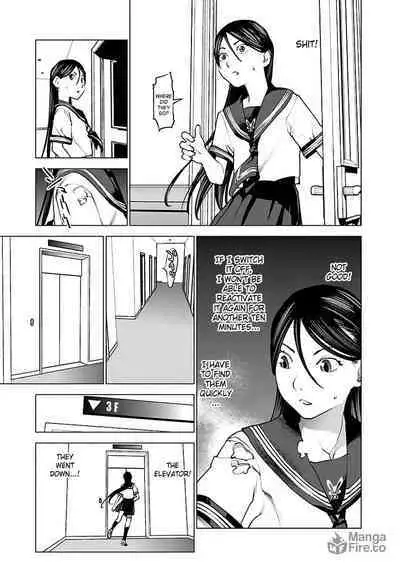 Seishokuki Volume 5