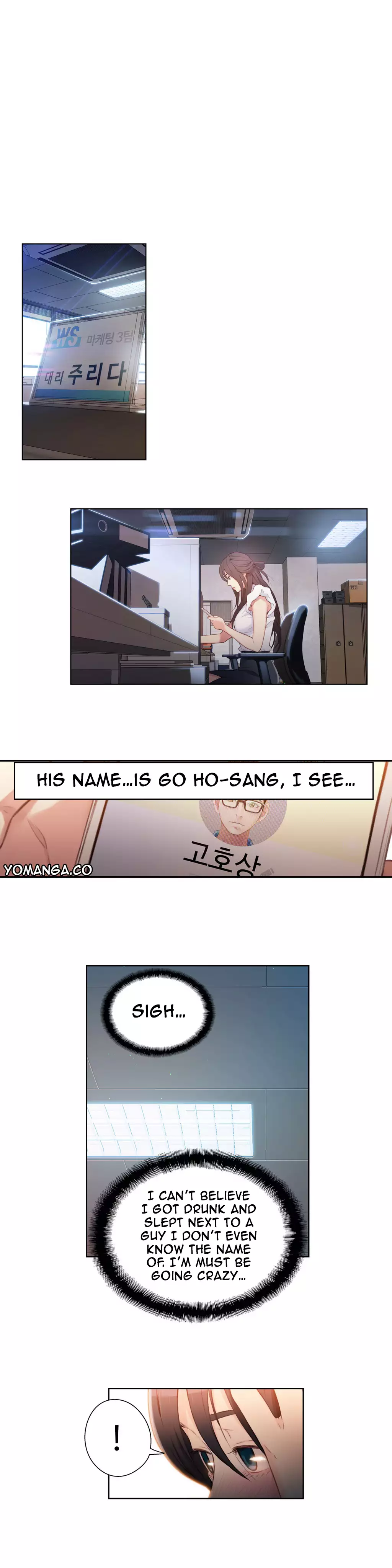 Sweet Guy Ch. 1-47