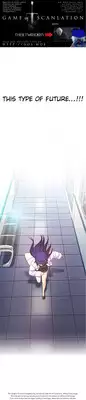 [Donggul Gom] She is Young (English) Part 1/2