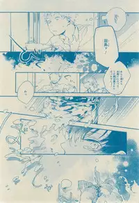 CIEL 2015-03