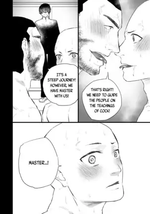 Sennou ~Zenshin Inran Nikubou Bouzu~ | Brainwashed ~Full Body Licentious Cock Monk~