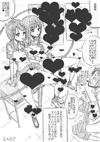 [(・_・)] Rakugaki Manga Misete kureru Onnanoko