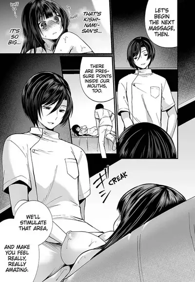 [Mareo] "Ikasaresugite Chousa Murii...!" Sennyuu! Uwasa no Kaikan Massage-ten 1-9 | I Came to Investigate but Now I Can't Stop Cumming 1-9 [English]