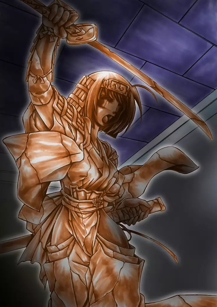 Ko no mi Ganbaru! zenpen