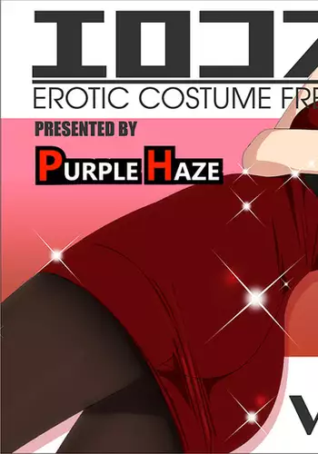 EroCos Vol.68