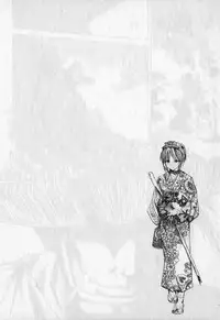 [Yamaguchi Masakazu] Kunoichi Mahouden volume 1