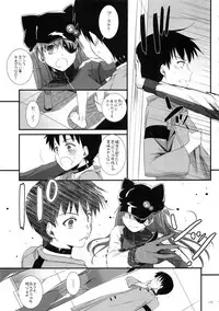 (C83) [Digital Lover (Nakajima Yuka)] DL-etc Soushuuhen 02 (Various)