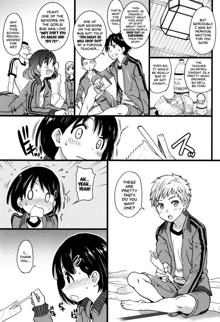 Ero Pippi + Extra