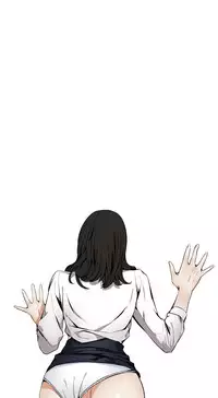 Take a Peek 偷窥 Ch.39~58 [Chinese]中文