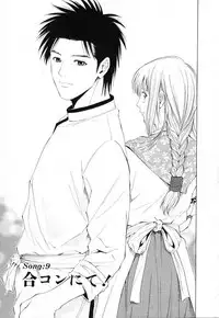 [Yuuki Ryou] DIVA