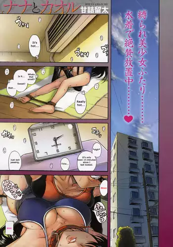 Ch21