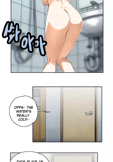 SStudy Ch.0-37