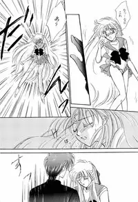 [Anthology] Aniparo Miki 9 (Various)