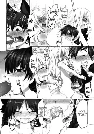 pet ~Kaenbyou Rin~