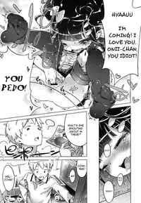 [Henreader] Hatsukoi Ribbon [English] [Facedesk + TV + VLtrans + lolilolihunters + cheesey]