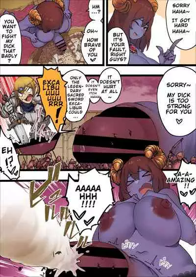 Futanari Maou