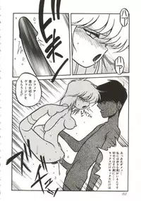 [Yaoichou Narimasu] Hakkyou Lost Virgin!!