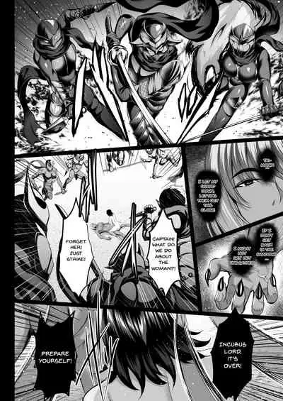 Shiranui Harami Ochi Ni | Shiranui Getting Knocked Up 2