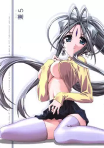 [sandglass (Uyuu Atsuno)] Ao Soushuuhen 2 (Ah! My Goddess)
