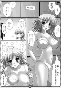 [HATENA-BOX (Oda Ken'ichi)] Mikki Miki Nishiteageruno ! (THE iDOLM@STER)