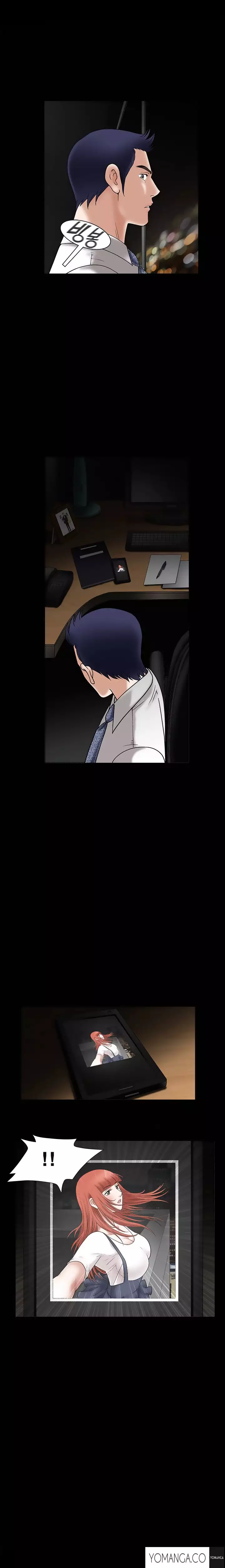 Seduction Ch.1-26