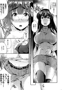 COMIC AUN 2015-03