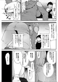 Action Pizazz 2018-02 [Digital]