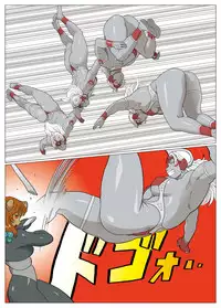[Urban Doujin Magazine] エクストラレディ
