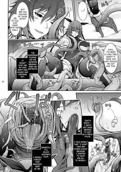 TENTACLES Taimanin Mizuki Shiranui no Seirei