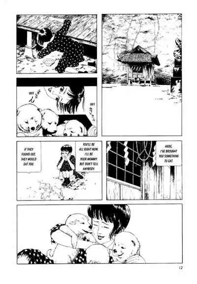 Shōjo Tsubaki | Mr. Arashi's Amazing Freak Show