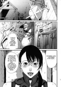 (C81) [Ozashiki (Sunagawa Tara)] MamaZon (Queen's Blade) [English] {doujin-moe.us}