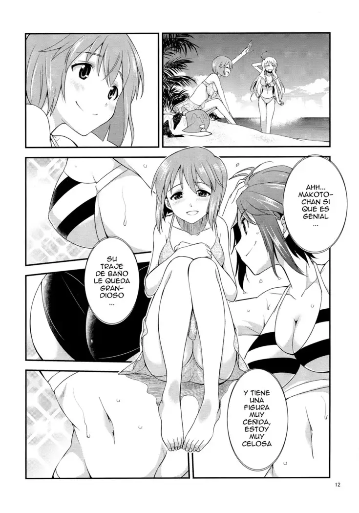 THE iDOL SHINY FESTA