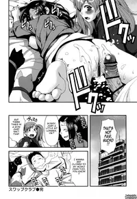 [Yasuhachi Ryo] Titty Temptation Games Ch. 1-7 [English] {Tadanohito}