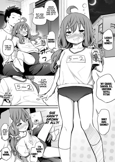Shinchou-sa Max Fuufu | Extreme Height Gap Couple
