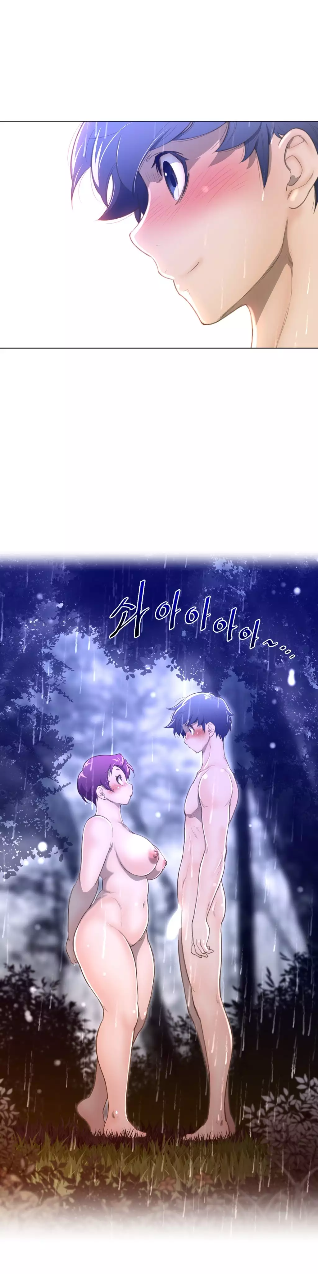 Perfect Half Ch.1-42