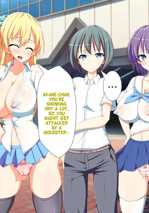Inran Virus Ch. 1-7
