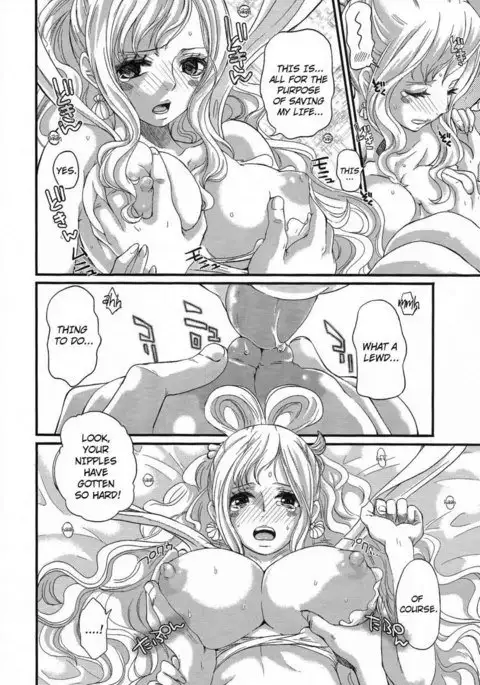 Ningyohime