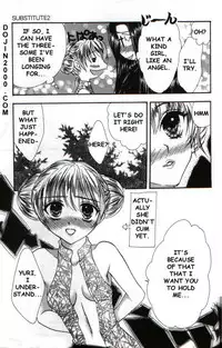 Love Damage [eng]