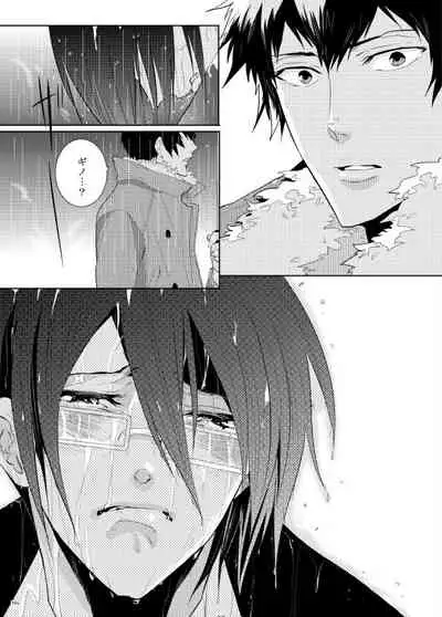7men_Re_PP1 REMAKE