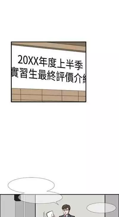 奴家思想 1-60