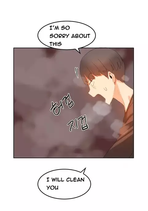 Hari Dormitory Ch.0-21