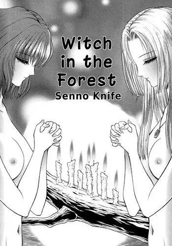 [Senno Knife] Lady Eccentric