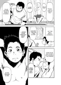 (CUTE☆6) [KOWMEIISM (Kasai Kowmei)] BANANA de OSTEOPATHY [English] [Surgationscans] [Decensored]