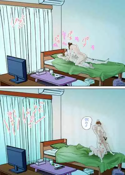 デシャップ