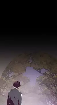 美麗新世界