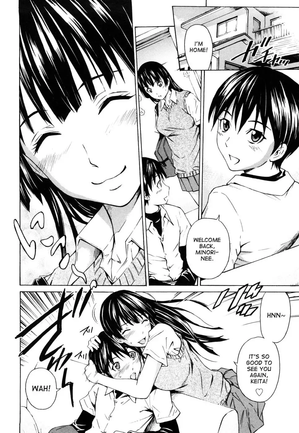 Just Leave it to Onee-chan