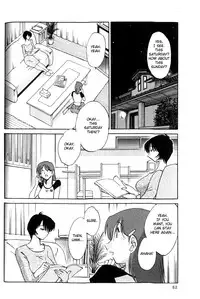 [TsuyaTsuya] Hadaka no Kusuriyubi 1 [English] [Fated Circle]