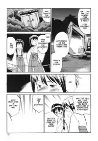 [Hinemosu Notari] Read Me! [English] [Rande]